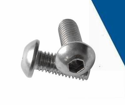 廣州合金鋼半圓頭內六角螺絲標準與應用解析