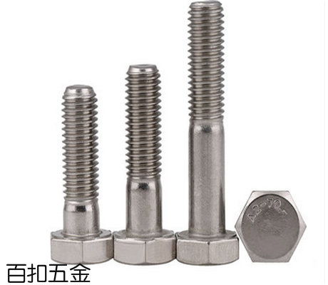 東莞百扣 內六角螺栓標準件加工與銷售的品質先鋒